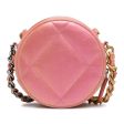 Chanel 19 Round Lambskin Clutch With Chain (62C0pv) Online Hot Sale